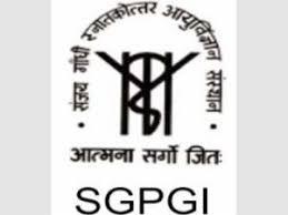 Sanjay Gandhi Postgraduate Institute of Medical Sciences, Lucknow Logo