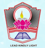 Newman College, Idukki Logo