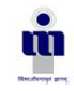 Atal Bihari Vajpayee Indian Institute of Information Technology and Management, Gwalior Logo